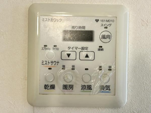 堺市西区浜寺南町２丁の中古一戸建て
