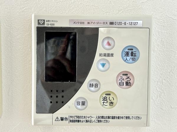 堺市西区浜寺南町２丁の中古一戸建て