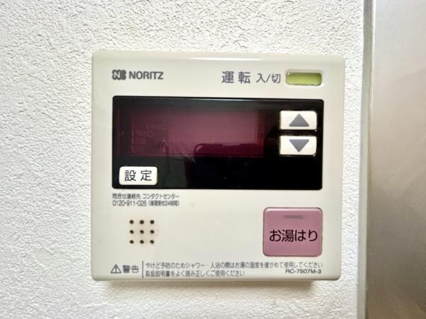白鷺ビューハイツ