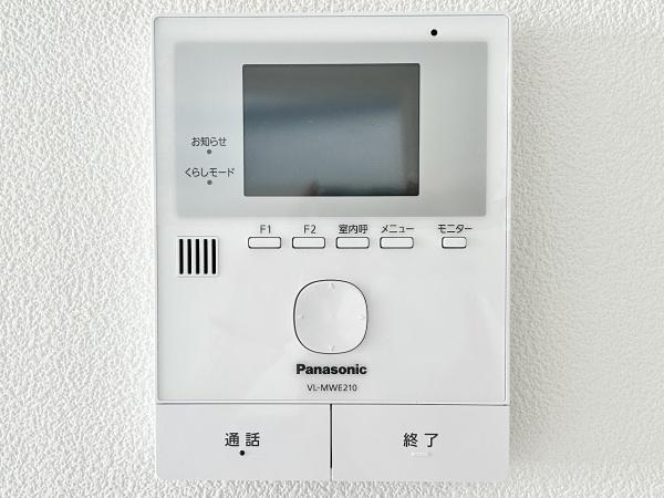 堺市東区北野田　新築戸建