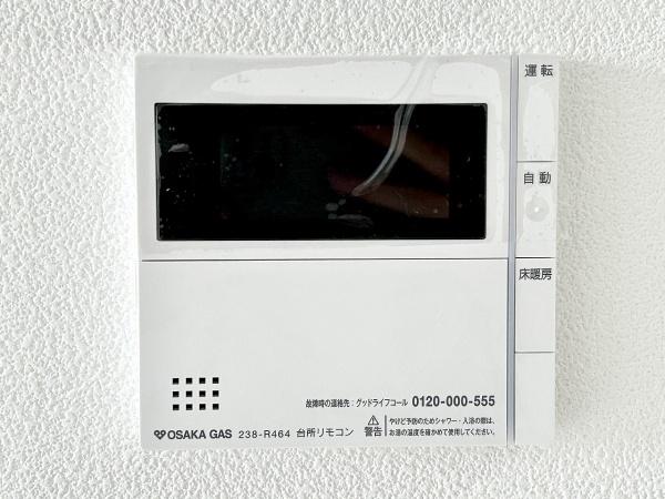 堺市東区北野田　新築戸建