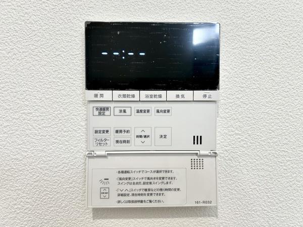 堺市東区北野田　新築戸建