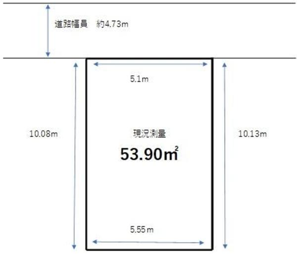 堺市中区深井東町　売土地