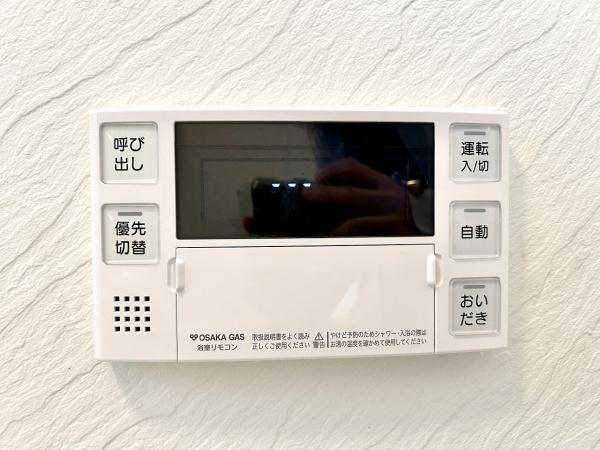 堺市中区土塔町の中古一戸建て