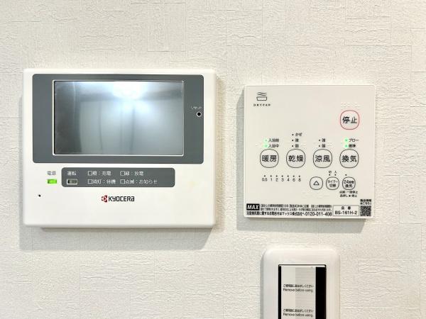 堺市中区土塔町の中古一戸建て