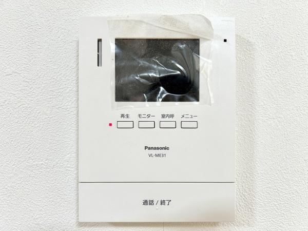 堺市中区土塔町の中古一戸建て