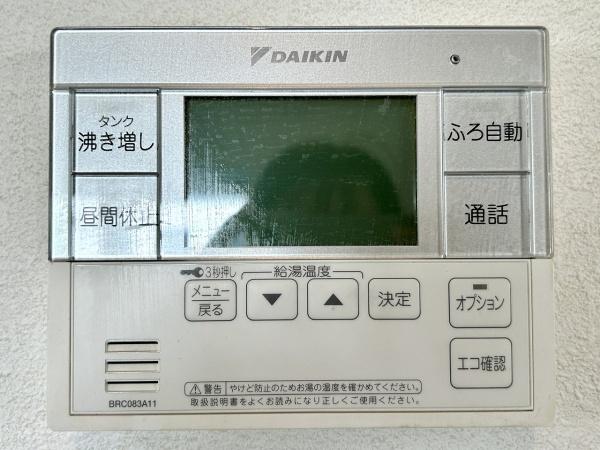 堺市西区鳳南町５丁の中古一戸建て