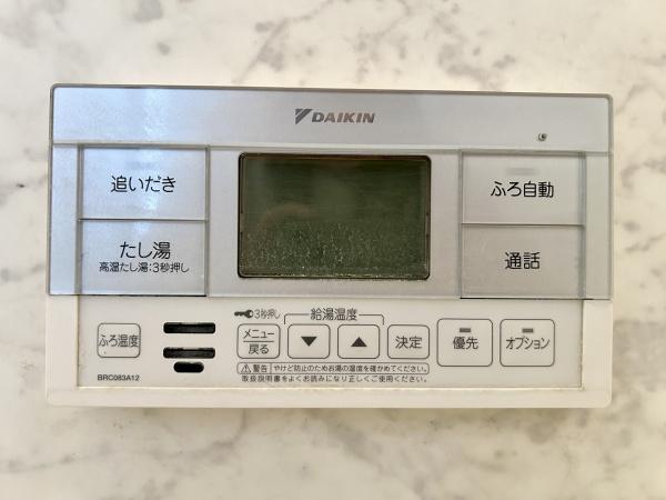堺市西区鳳南町５丁の中古一戸建て