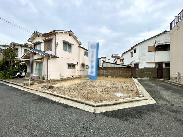 堺市中区新家町の土地
