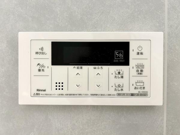 堺市西区鳳中町8丁　新築戸建
