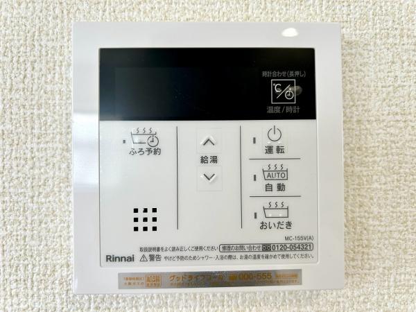 堺市中区深井北町　新築戸建