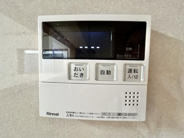 堺市中区深阪１丁の中古一戸建て