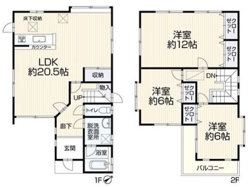 堺市堺区緑ヶ丘中町４丁の中古一戸建て