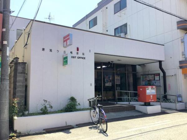 堺市堺区緑ヶ丘中町4丁の中古一戸建て(堺旭ケ丘郵便局)