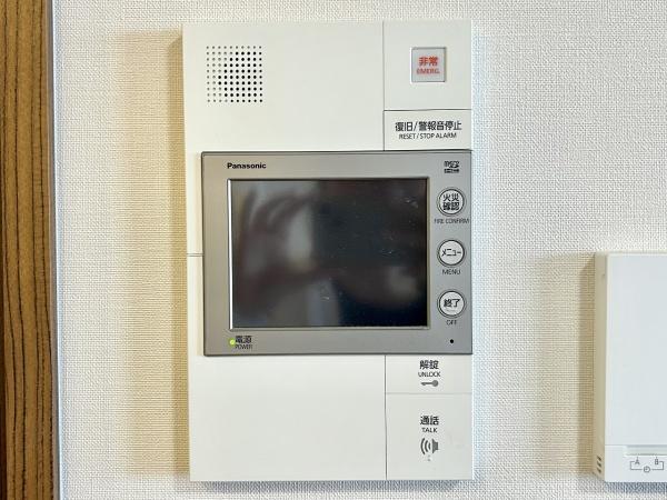 ザ・パークハウスオイコス三国ヶ丘