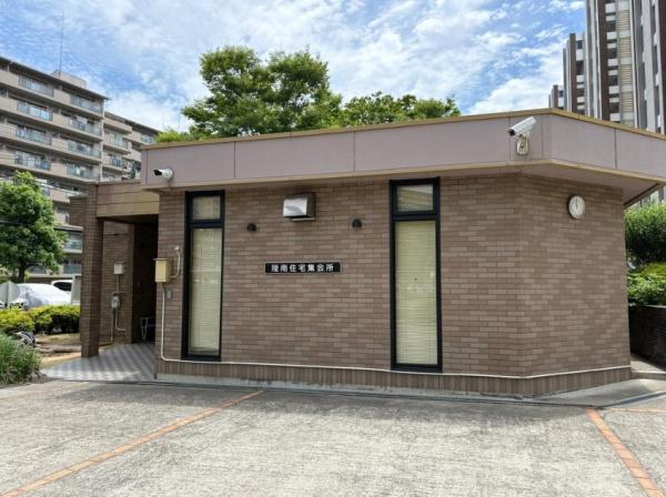 陵南住宅2号棟