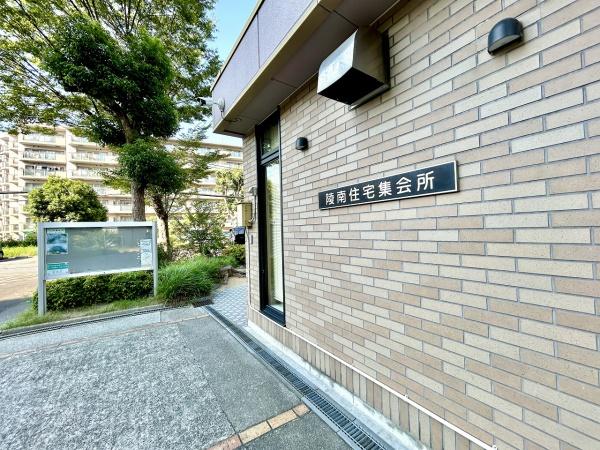 陵南住宅2号棟