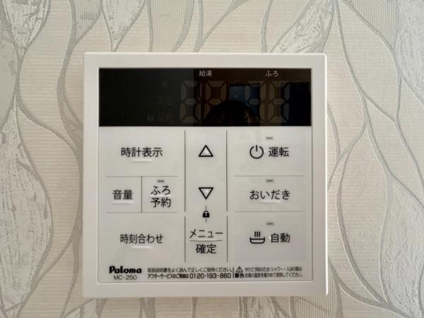 堺市西区上　新築戸建