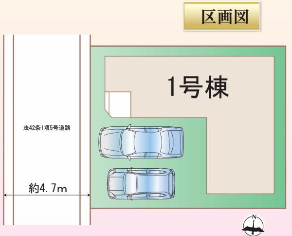 堺市西区上　新築戸建