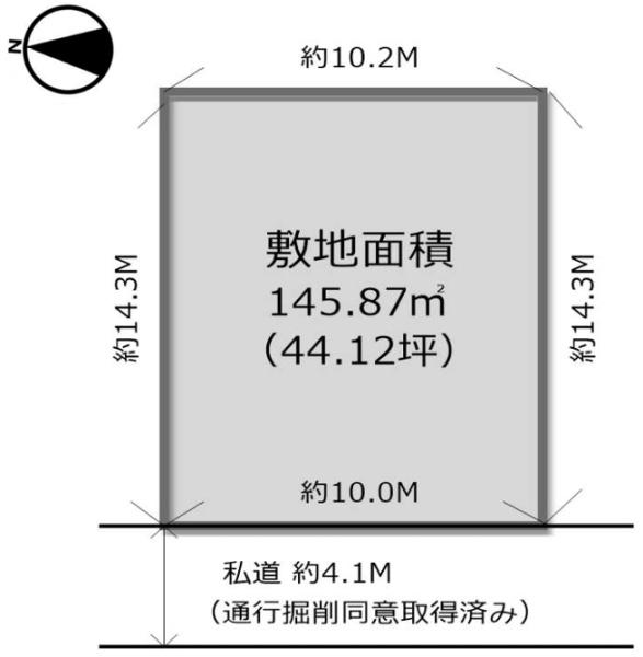 堺市西区鳳北町6丁　売土地