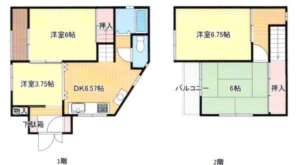 堺市北区東浅香山1丁　中古戸建
