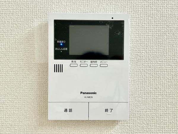 堺市中区深井北町の中古一戸建て