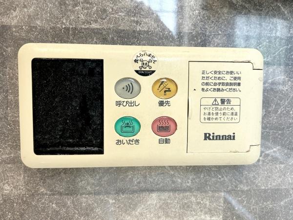 堺市中区深井北町の中古一戸建て