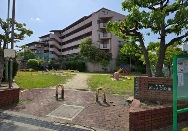 ノバカネイチ津久野台