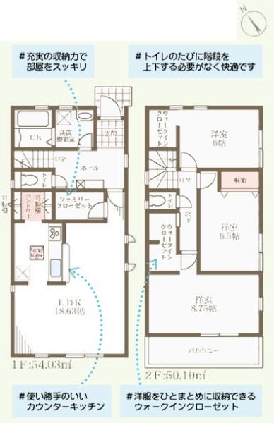 堺市南区槇塚台2丁2号棟　新築戸建