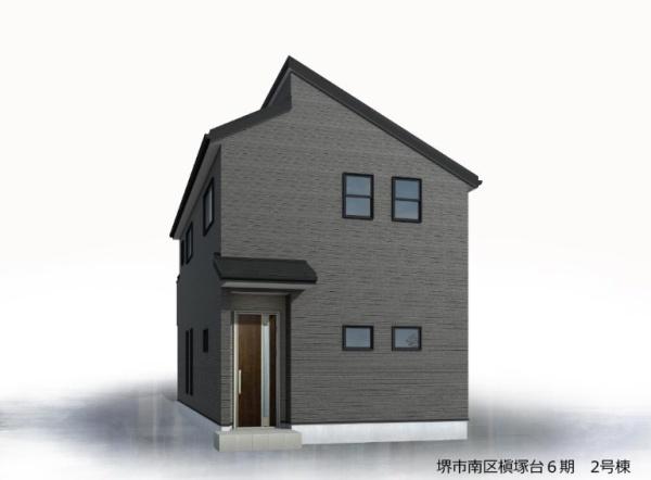 堺市南区槇塚台2丁2号棟　新築戸建
