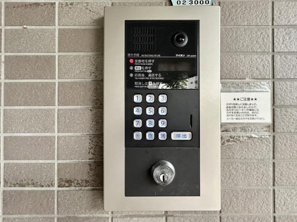 グラン・コート堺ザビエル公園東