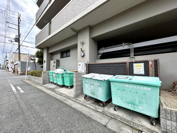 グラン・コート堺ザビエル公園東