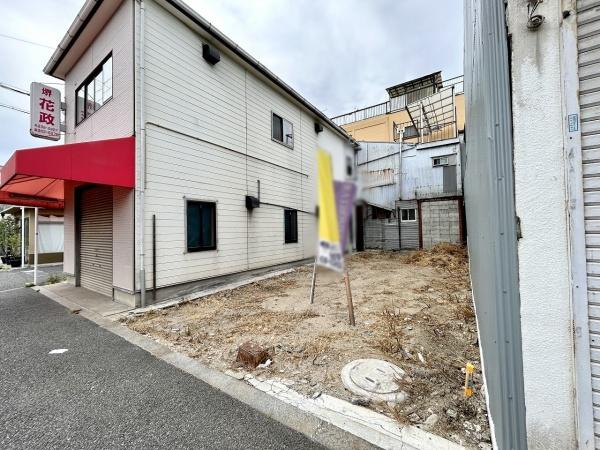 堺市堺区錦之町東２丁の土地