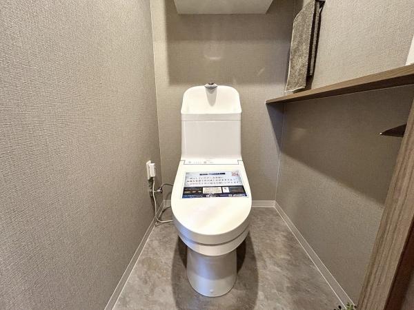 白鷺スカイハイツ