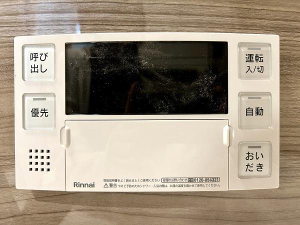 シャルム堺