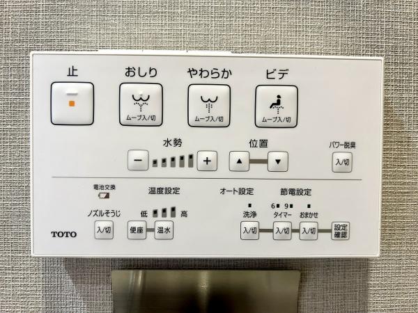 シャルム堺