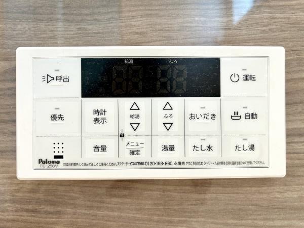 堺市中区深井北町　新築戸建