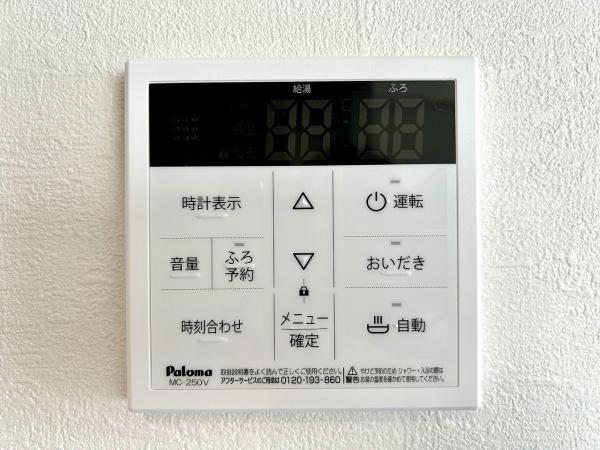 堺市中区深井北町　新築戸建