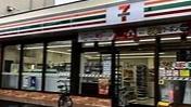 堺市美原区黒山の中古一戸建て(セブンイレブン堺真福寺店)
