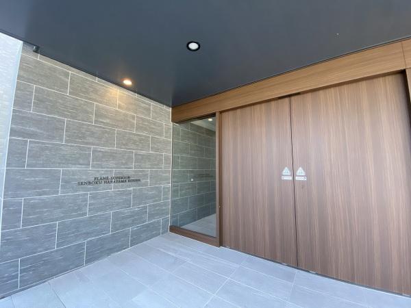 プラネスーペリア泉北原山台公園