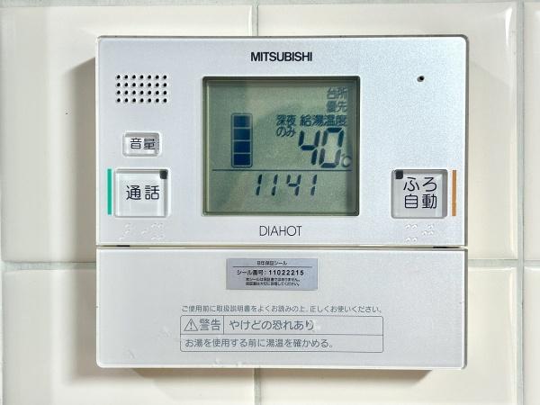 堺市中区福田の中古一戸建て