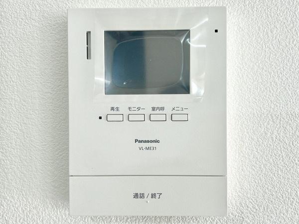 堺市中区福田の中古一戸建て