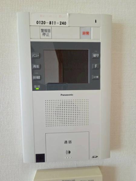 カサーレ和泉中央