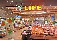 松原天美スカイハイツ(ライフセブンパーク天美店)