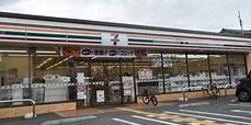 松原天美スカイハイツ(セブンイレブン松原天美北1丁目店)
