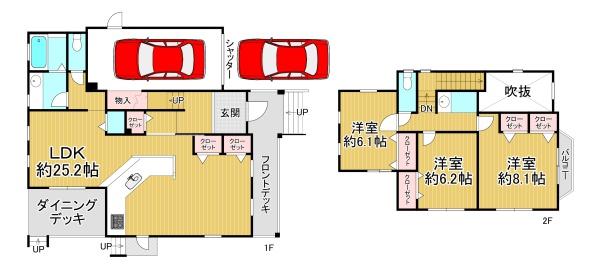 阪南市桃の木台5丁目　中古戸建