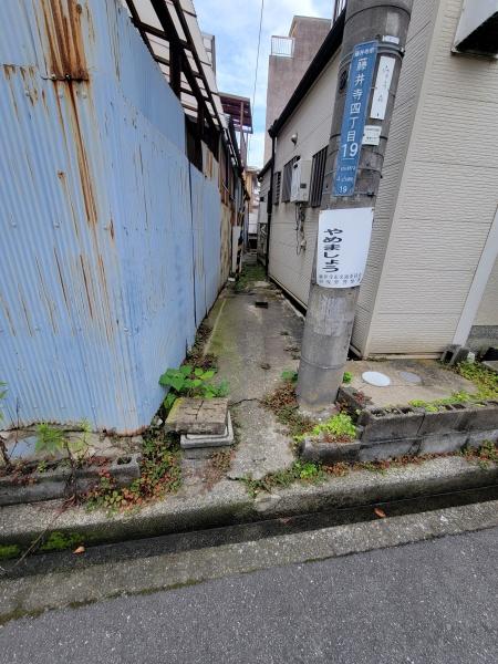 藤井寺市藤井寺４丁目の中古一戸建て