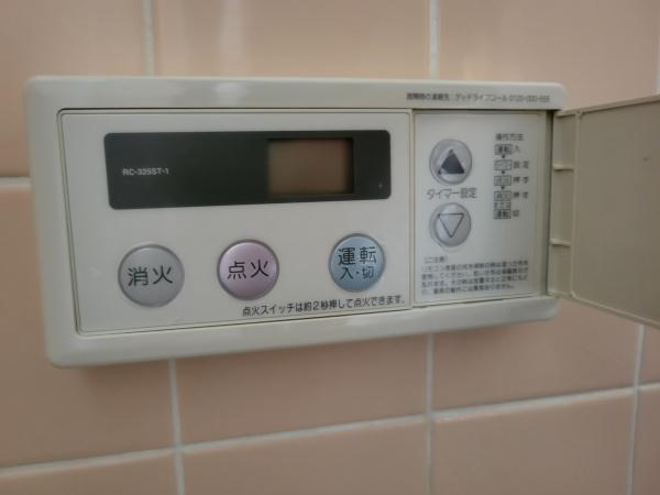 藤井寺市藤井寺４丁目の中古一戸建て