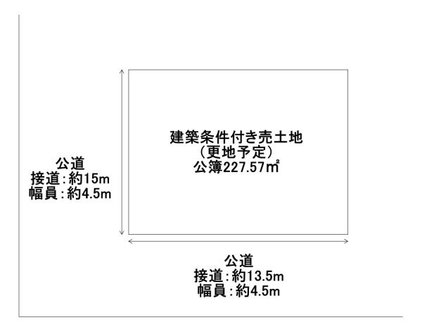 堺市東区引野町2丁　売土地