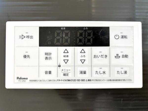 堺市北区東上野芝町2丁1号棟　新築戸建